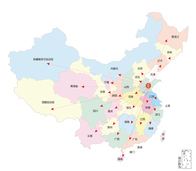 銷(xiāo)售網(wǎng)絡(luò )